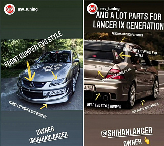 Юбка переднего бампера Mitsubishi Lancer 9 IX в стиле EVO (2003-2009)
