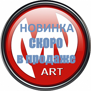 SILVER. Имитация насадок глушителя(выхлопа) крашенные для Skoda Karoq 2017 - 2021